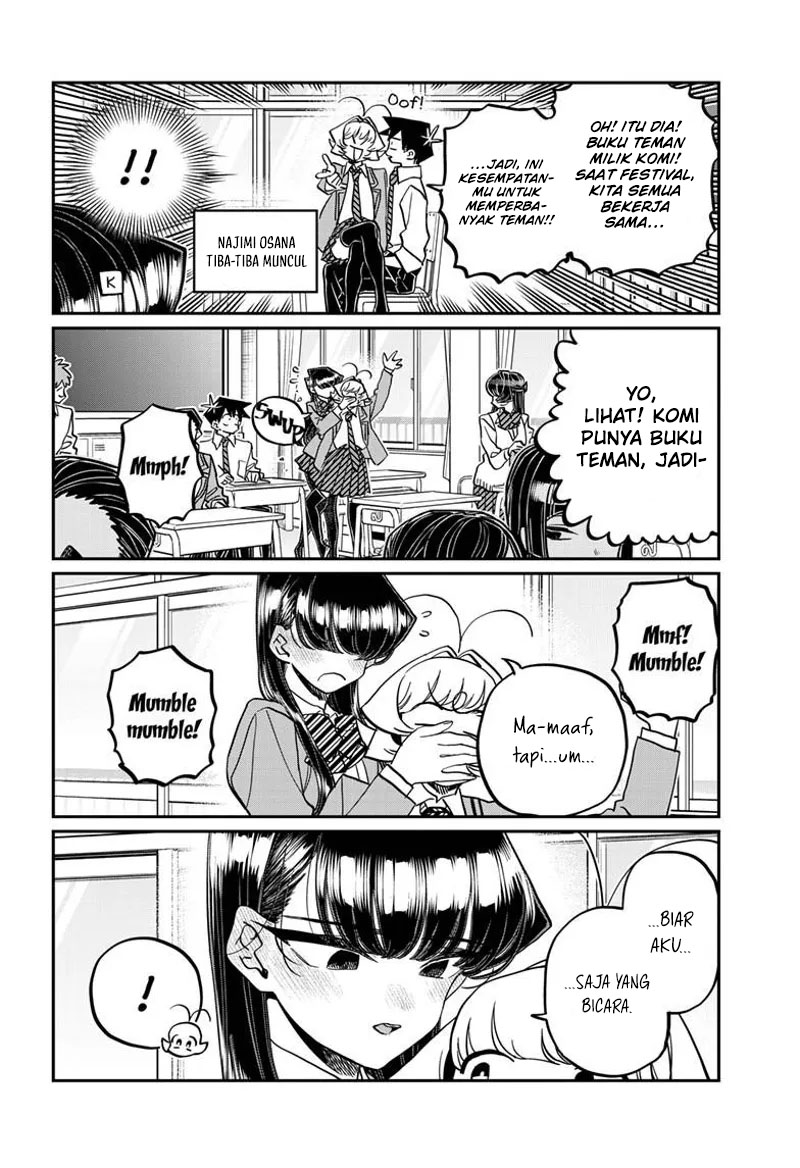 Komi san wa Komyushou Desu