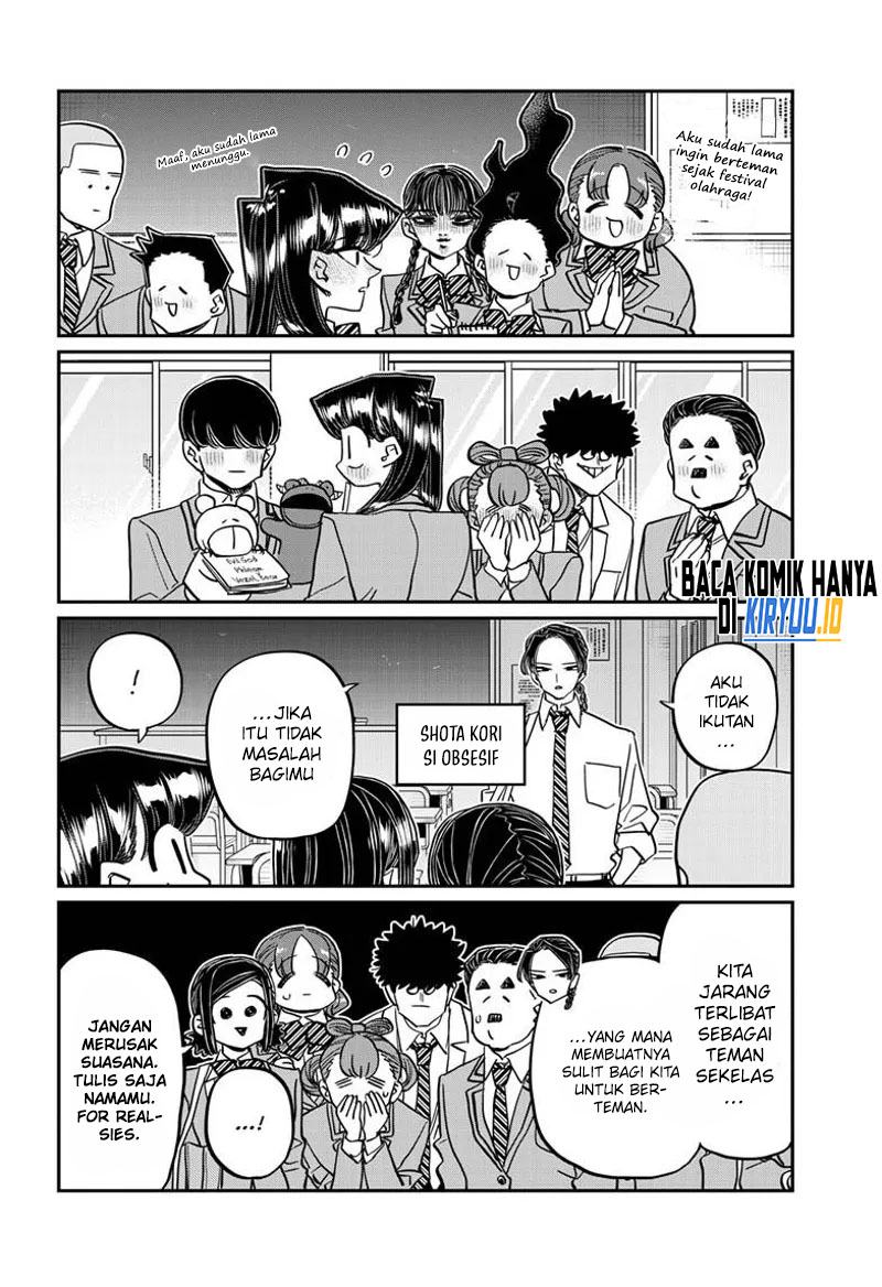 Komi san wa Komyushou Desu