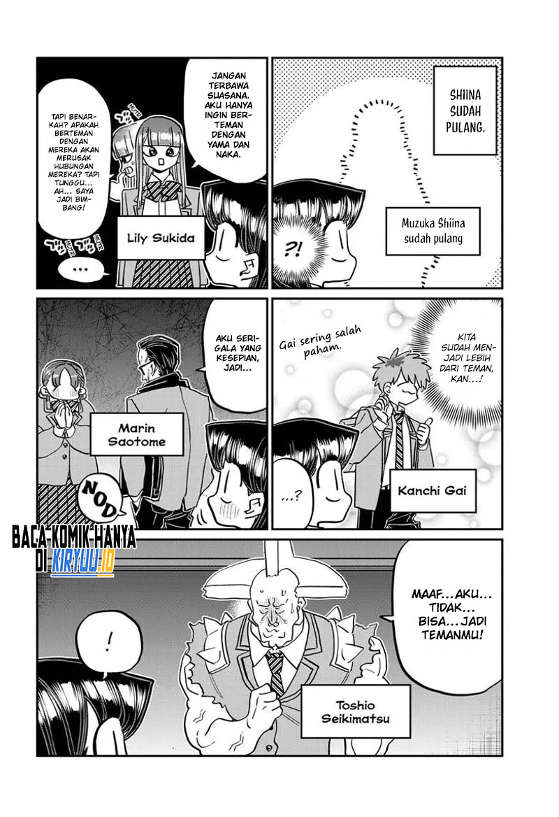 Komi san wa Komyushou Desu