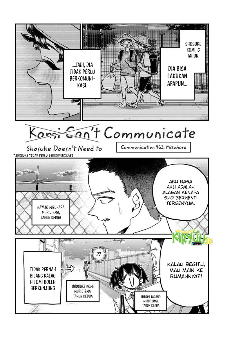 Komi san wa Komyushou Desu