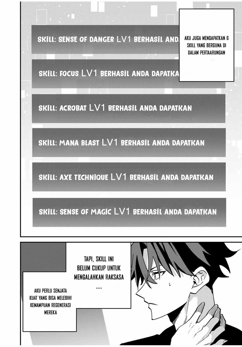 Kono Sekai ga Izure Horobu Koto wo, Ore dake ga Shitte Iru