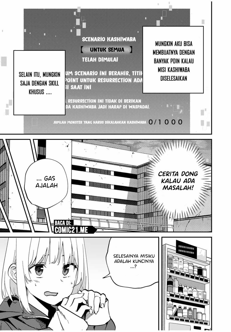 Kono Sekai ga Izure Horobu Koto wo, Ore dake ga Shitte Iru
