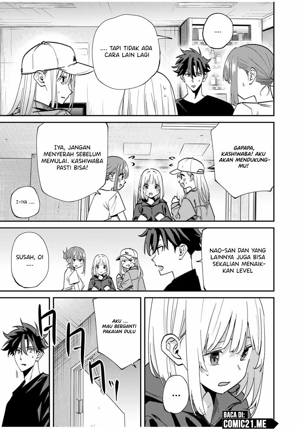 Kono Sekai ga Izure Horobu Koto wo, Ore dake ga Shitte Iru