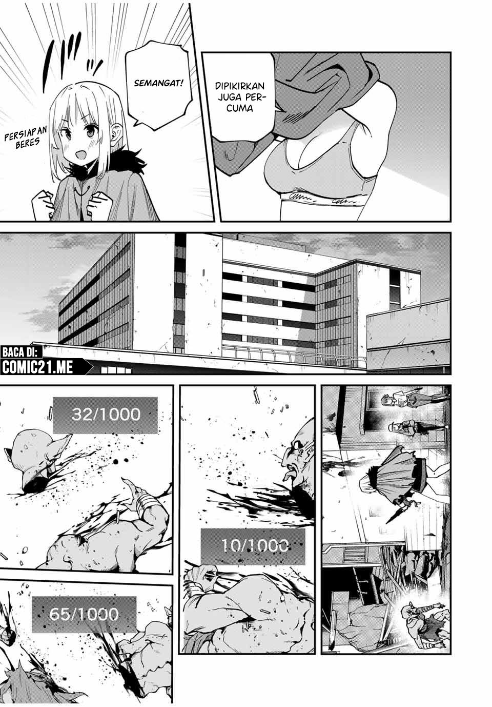 Kono Sekai ga Izure Horobu Koto wo, Ore dake ga Shitte Iru