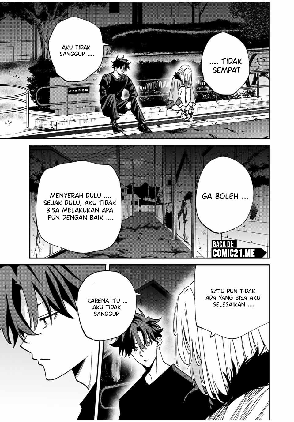 Kono Sekai ga Izure Horobu Koto wo, Ore dake ga Shitte Iru