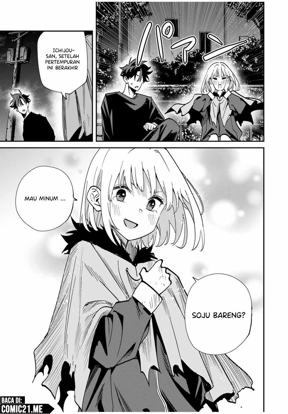 Kono Sekai ga Izure Horobu Koto wo, Ore dake ga Shitte Iru