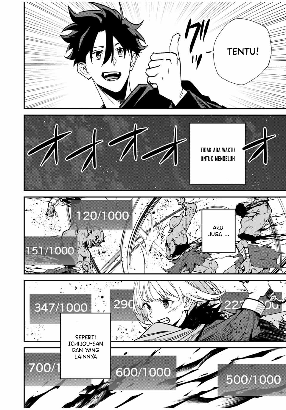 Kono Sekai ga Izure Horobu Koto wo, Ore dake ga Shitte Iru