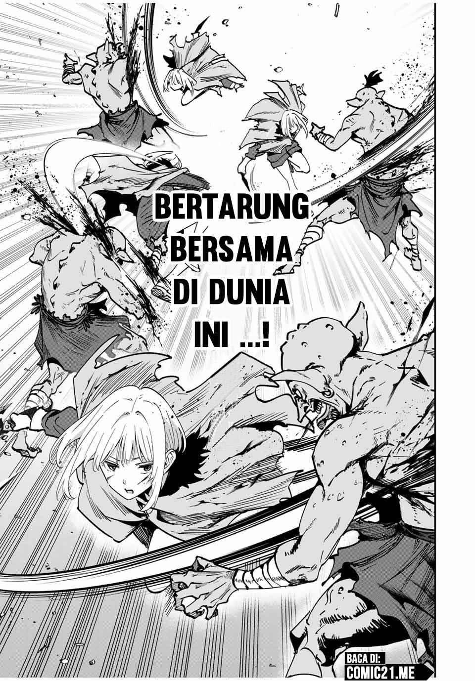 Kono Sekai ga Izure Horobu Koto wo, Ore dake ga Shitte Iru