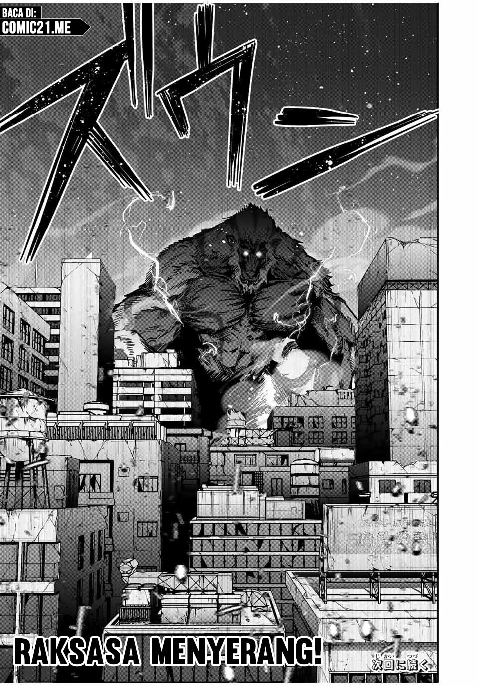 Kono Sekai ga Izure Horobu Koto wo, Ore dake ga Shitte Iru