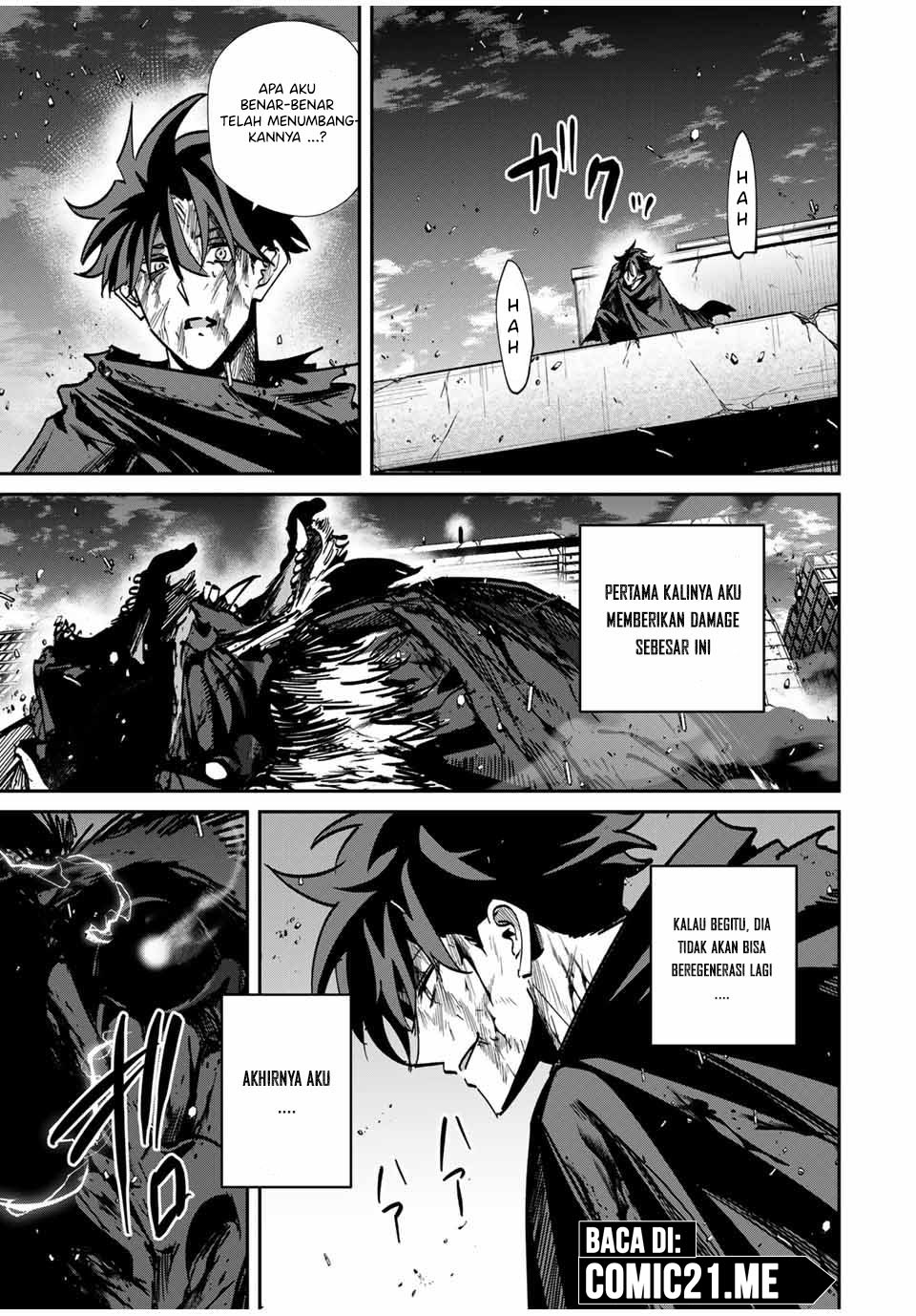 Kono Sekai ga Izure Horobu Koto wo, Ore dake ga Shitte Iru