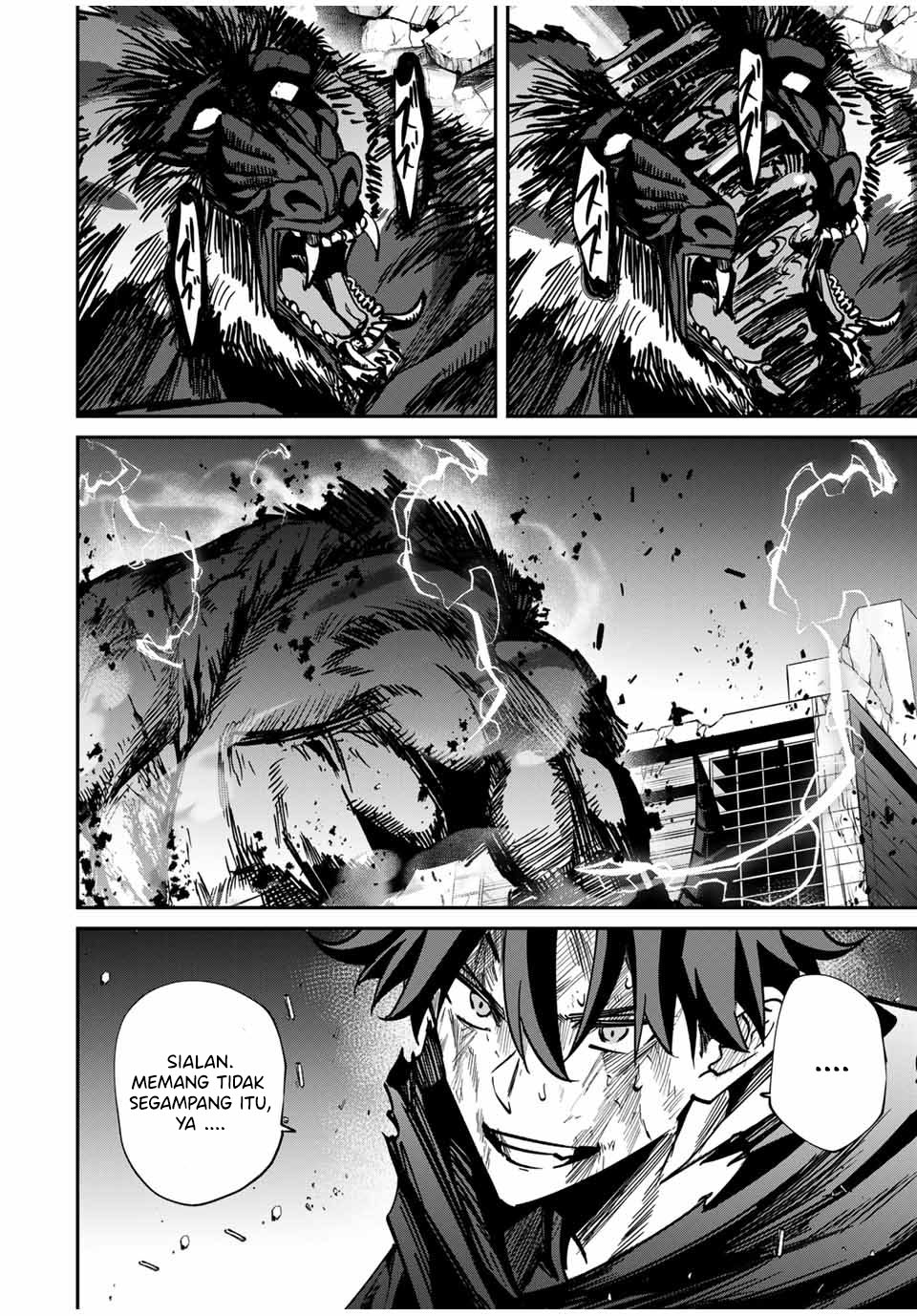 Kono Sekai ga Izure Horobu Koto wo, Ore dake ga Shitte Iru