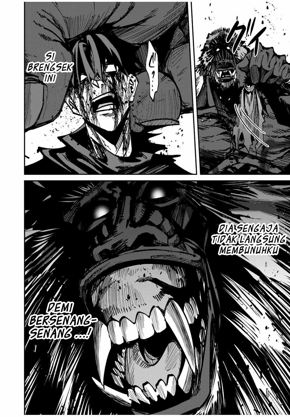 Kono Sekai ga Izure Horobu Koto wo, Ore dake ga Shitte Iru