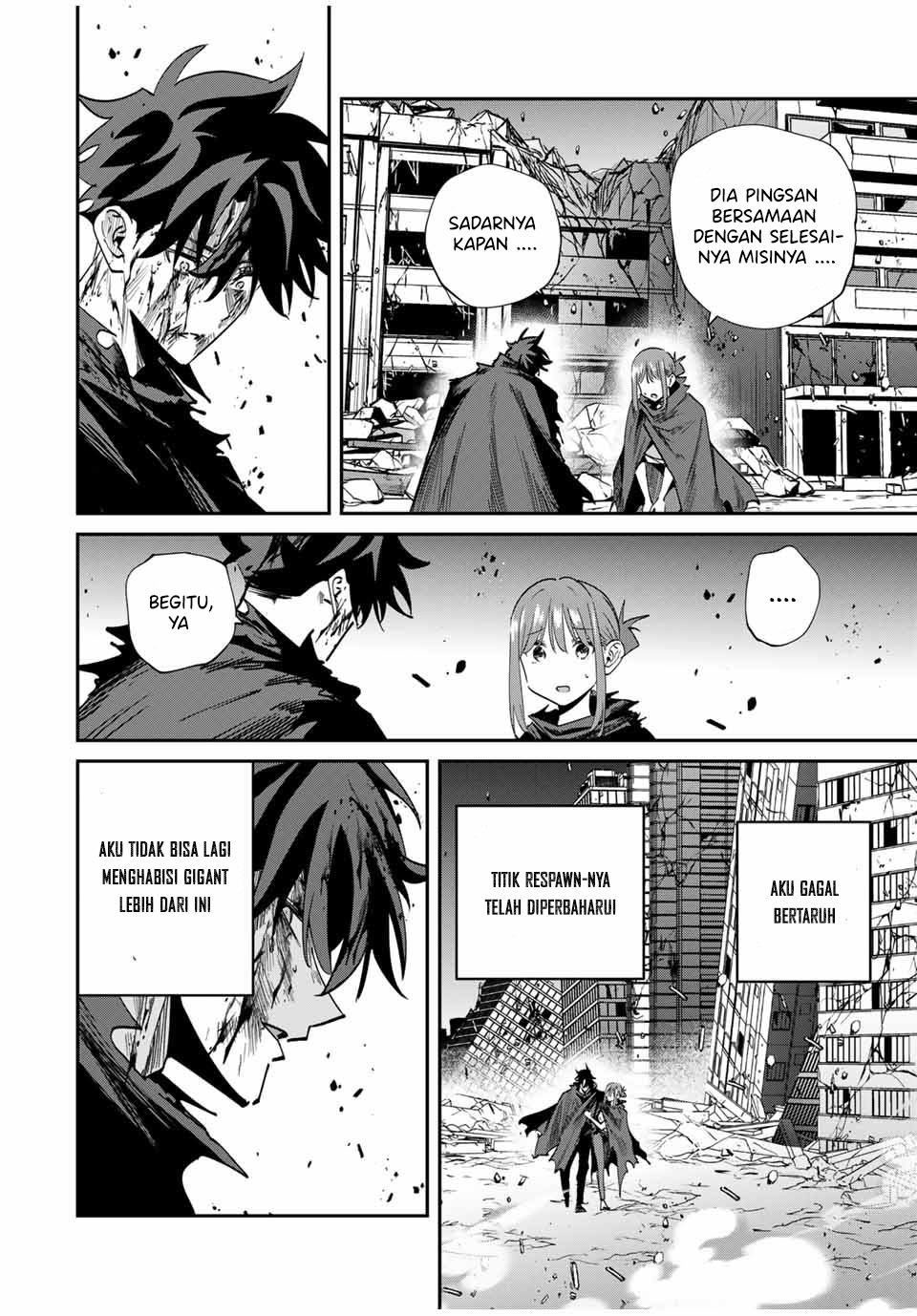 Kono Sekai ga Izure Horobu Koto wo, Ore dake ga Shitte Iru