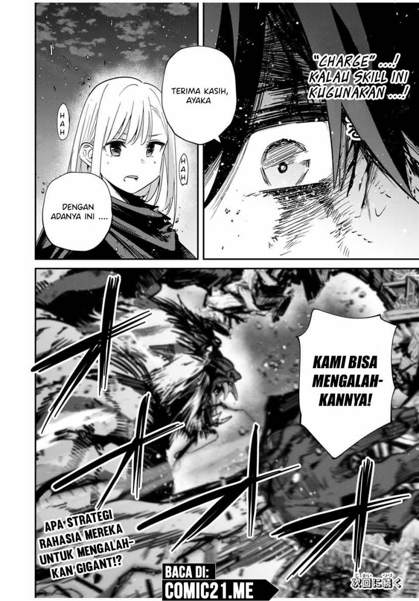 Kono Sekai ga Izure Horobu Koto wo, Ore dake ga Shitte Iru Chapter 53