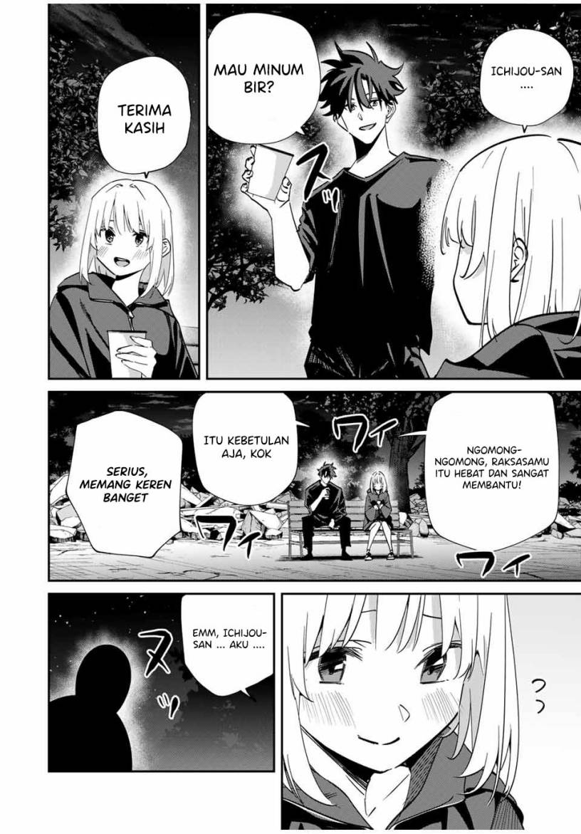 Kono Sekai ga Izure Horobu Koto wo, Ore dake ga Shitte Iru Chapter 55