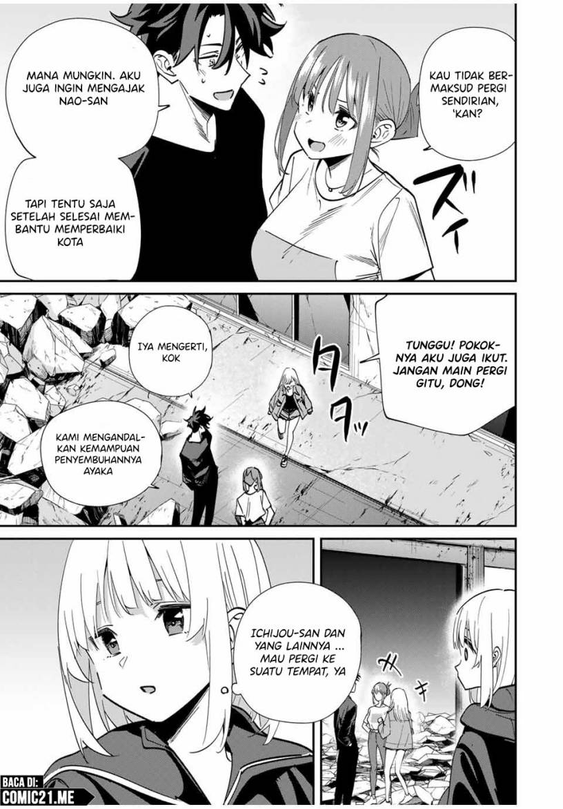 Kono Sekai ga Izure Horobu Koto wo, Ore dake ga Shitte Iru Chapter 55