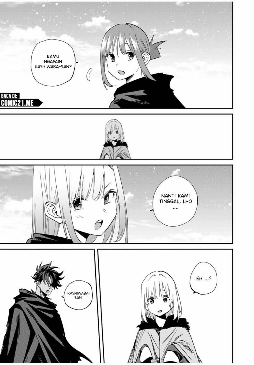 Kono Sekai ga Izure Horobu Koto wo, Ore dake ga Shitte Iru Chapter 55