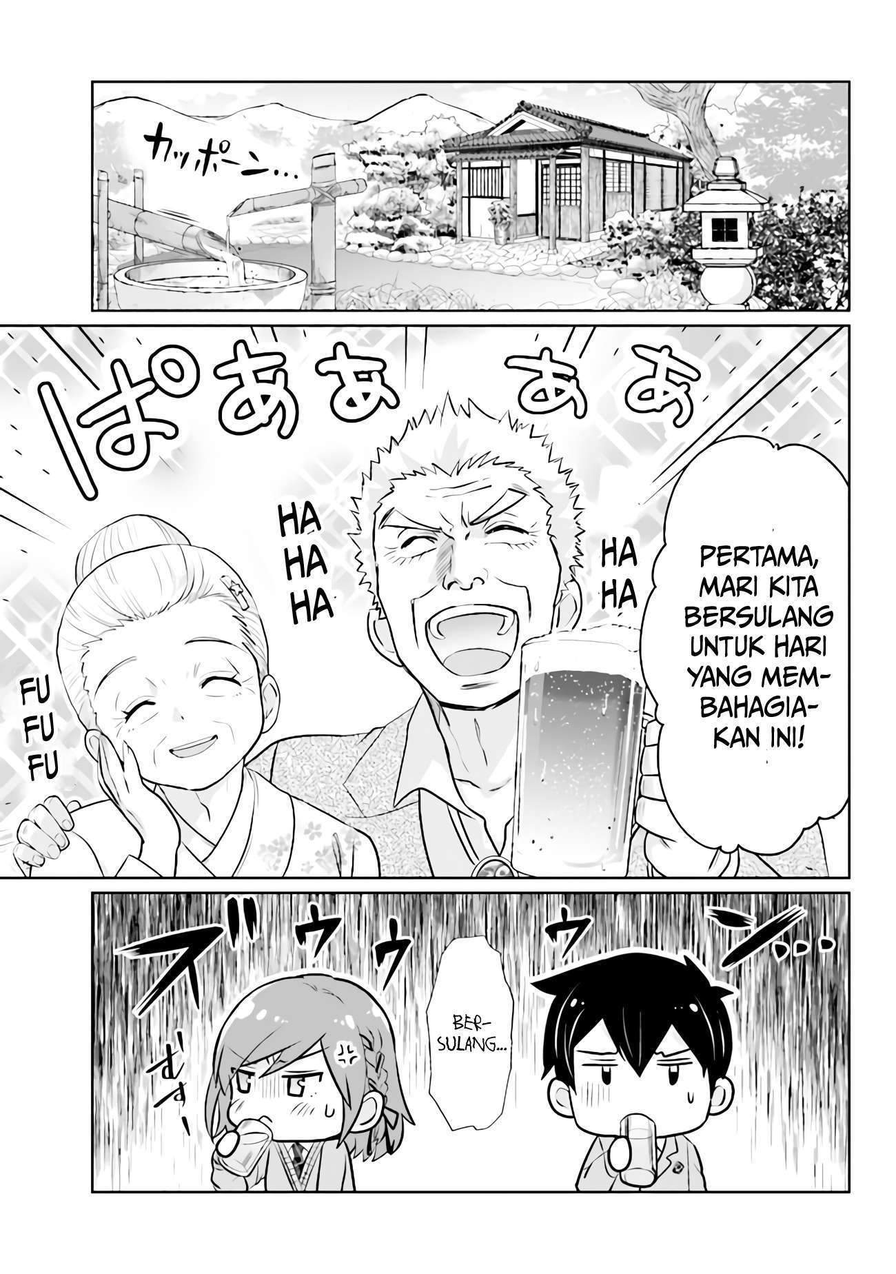 Kurasu no Daikirai na Joshi to Kekkon Suru Koto ni Natta