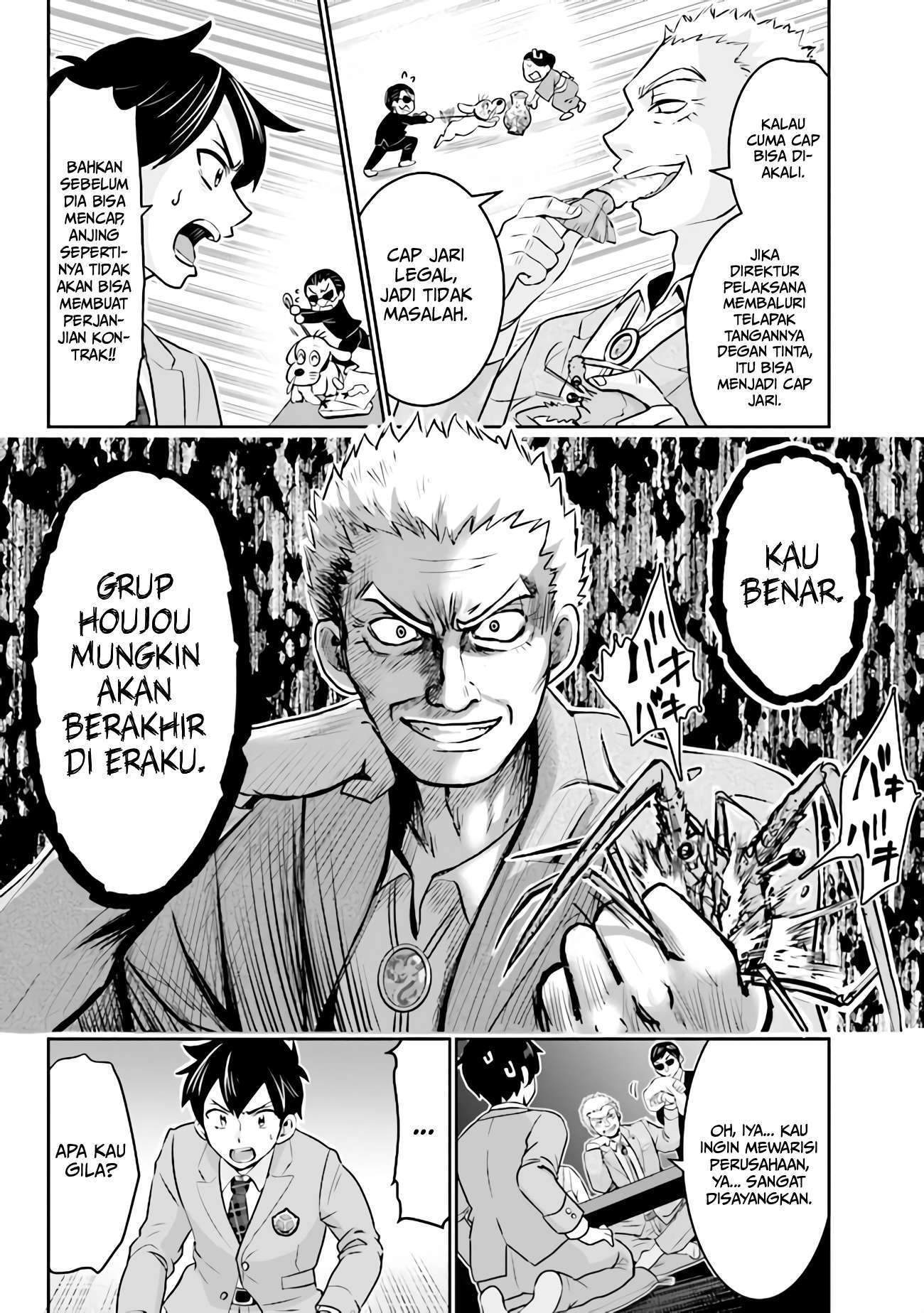 Kurasu no Daikirai na Joshi to Kekkon Suru Koto ni Natta