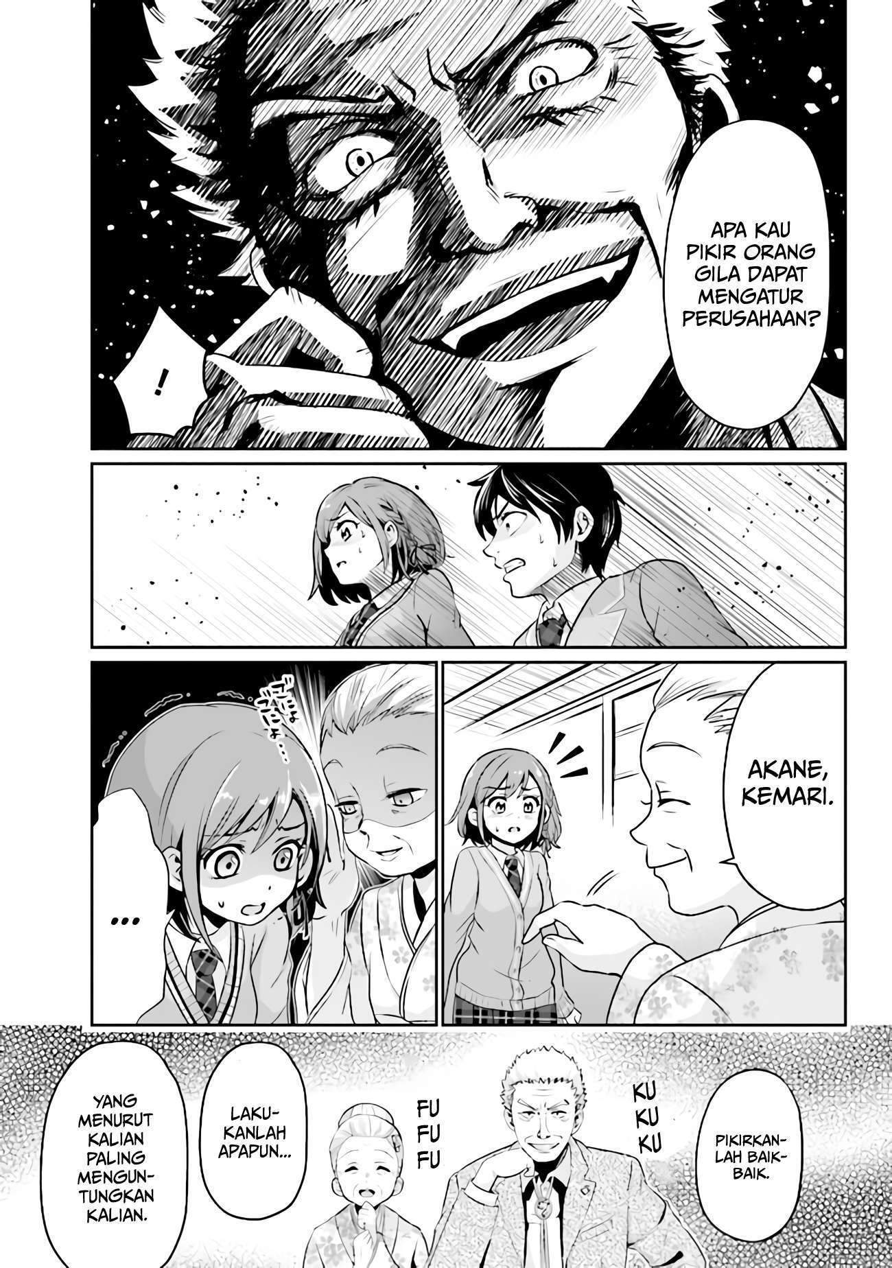 Kurasu no Daikirai na Joshi to Kekkon Suru Koto ni Natta