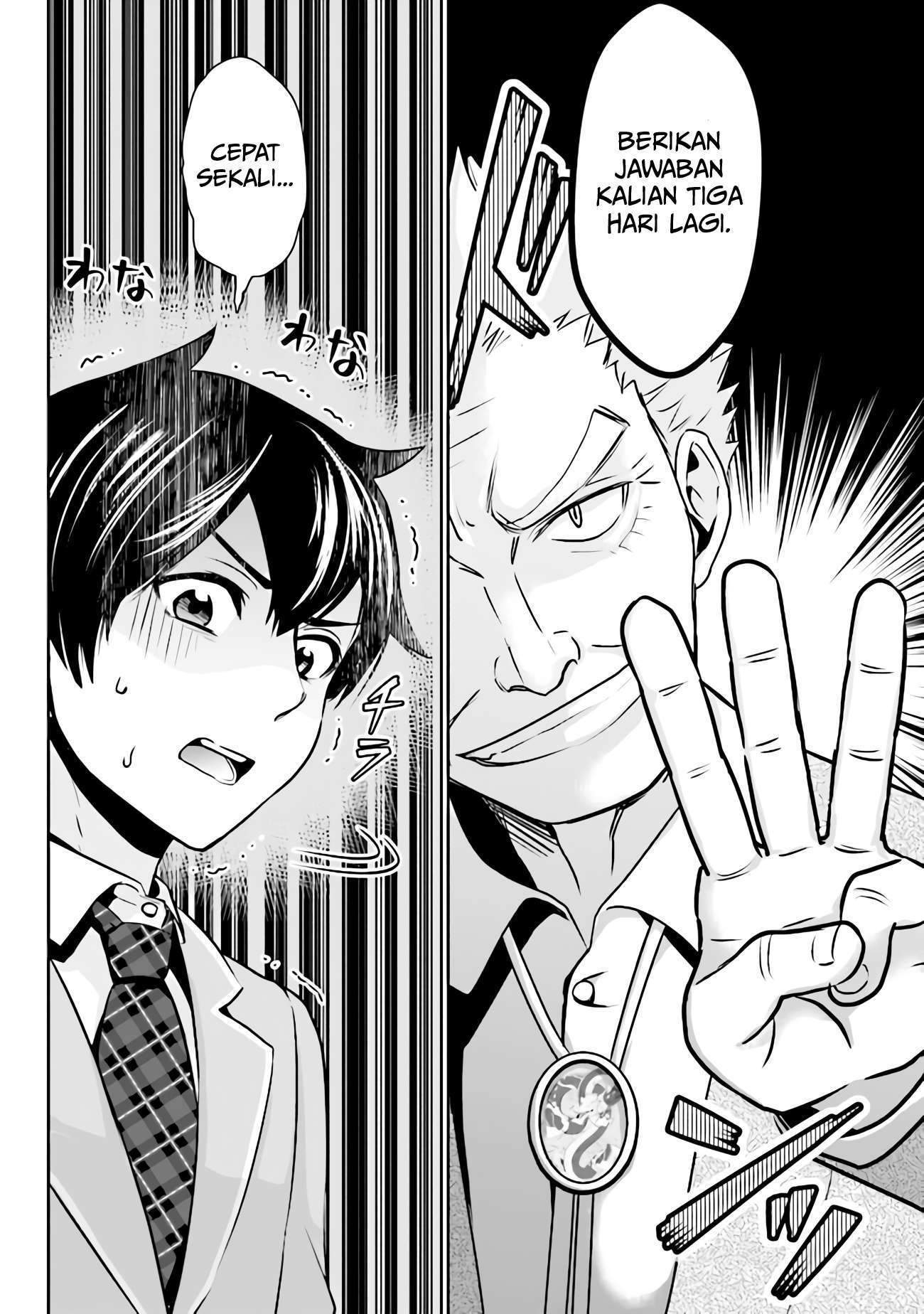 Kurasu no Daikirai na Joshi to Kekkon Suru Koto ni Natta