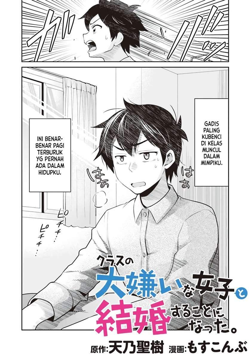 Kurasu no Daikirai na Joshi to Kekkon Suru Koto ni Natta