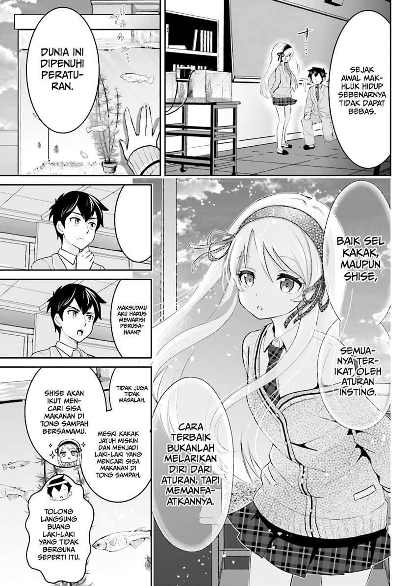 Kurasu no Daikirai na Joshi to Kekkon Suru Koto ni Natta