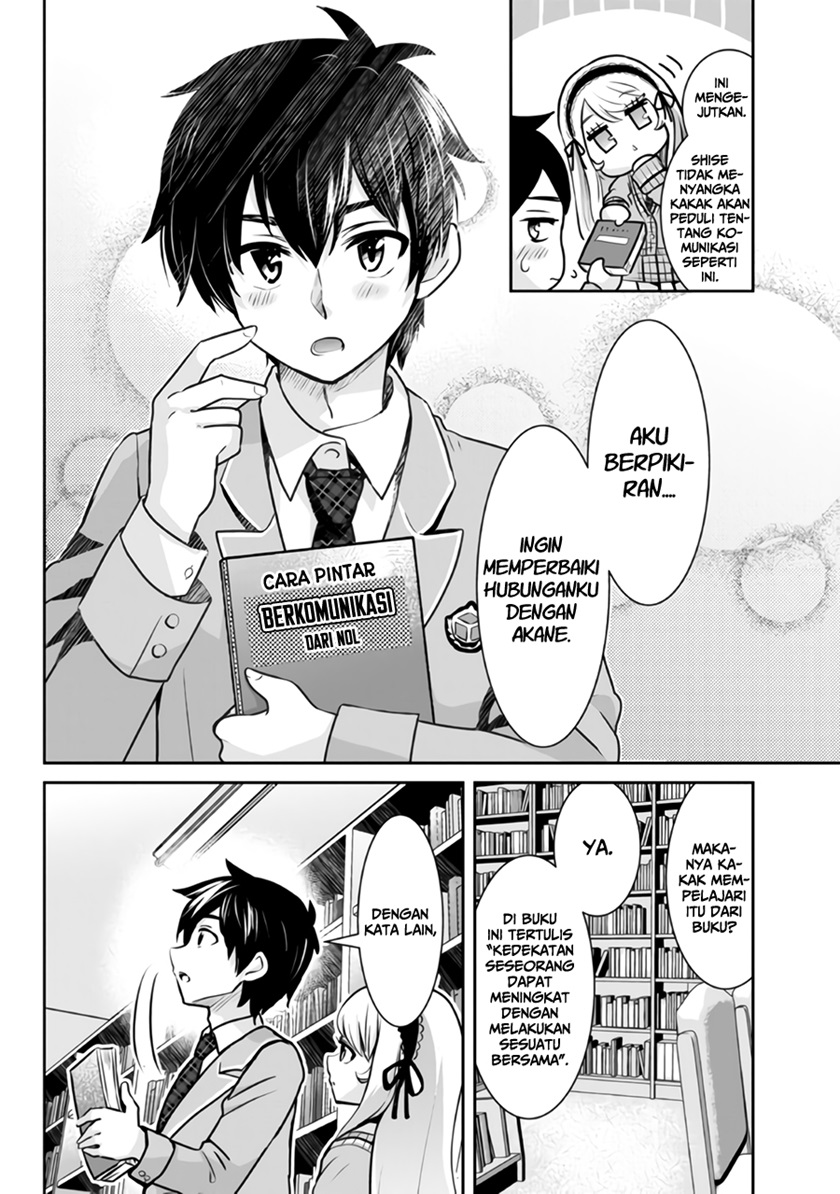 Kurasu no Daikirai na Joshi to Kekkon Suru Koto ni Natta