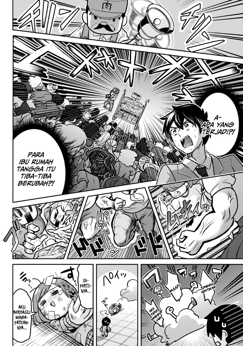 Kurasu no Daikirai na Joshi to Kekkon Suru Koto ni Natta