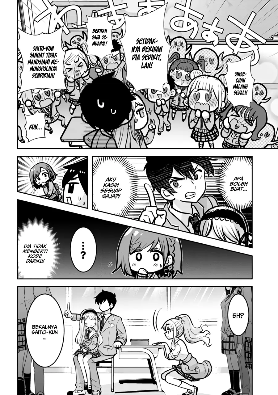 Kurasu no Daikirai na Joshi to Kekkon Suru Koto ni Natta