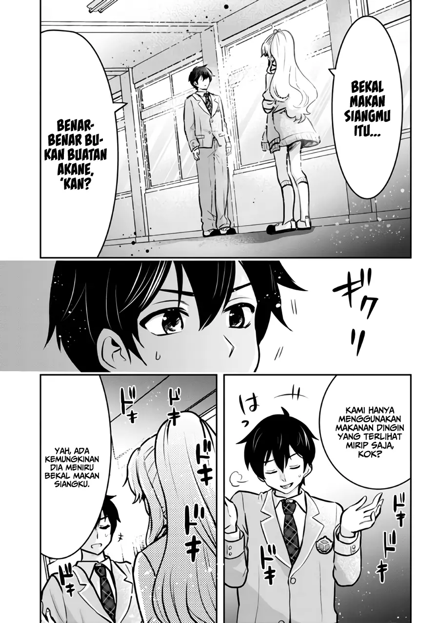Kurasu no Daikirai na Joshi to Kekkon Suru Koto ni Natta