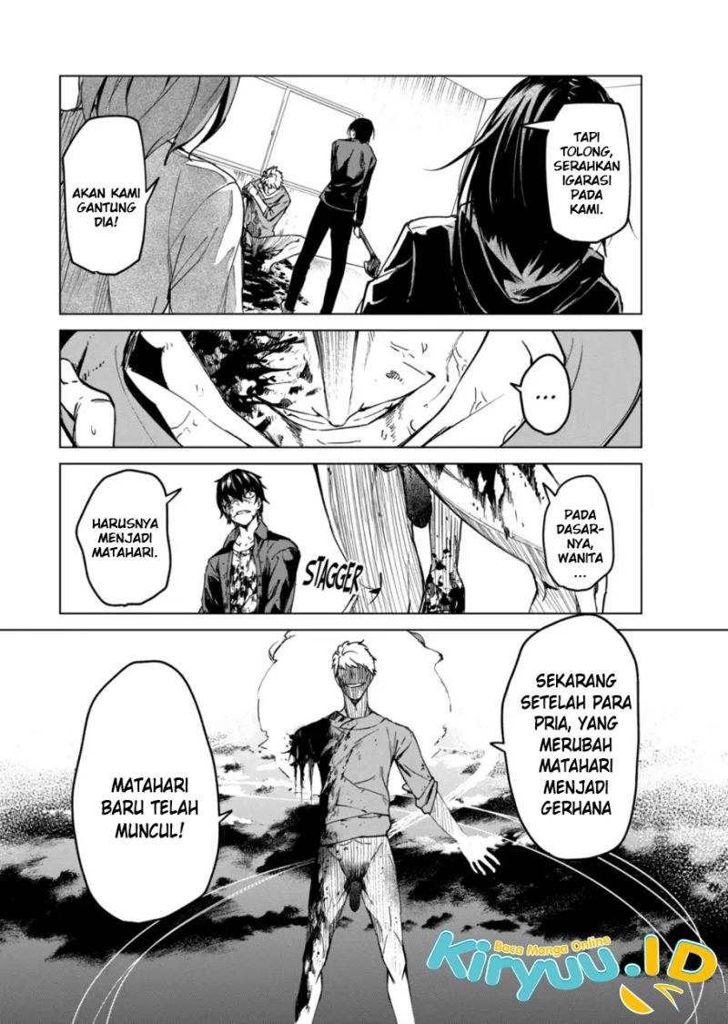 Kyosei Tensei