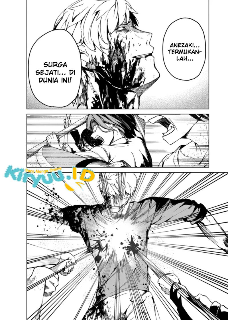Kyosei Tensei