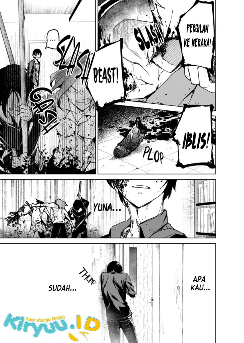 Kyosei Tensei