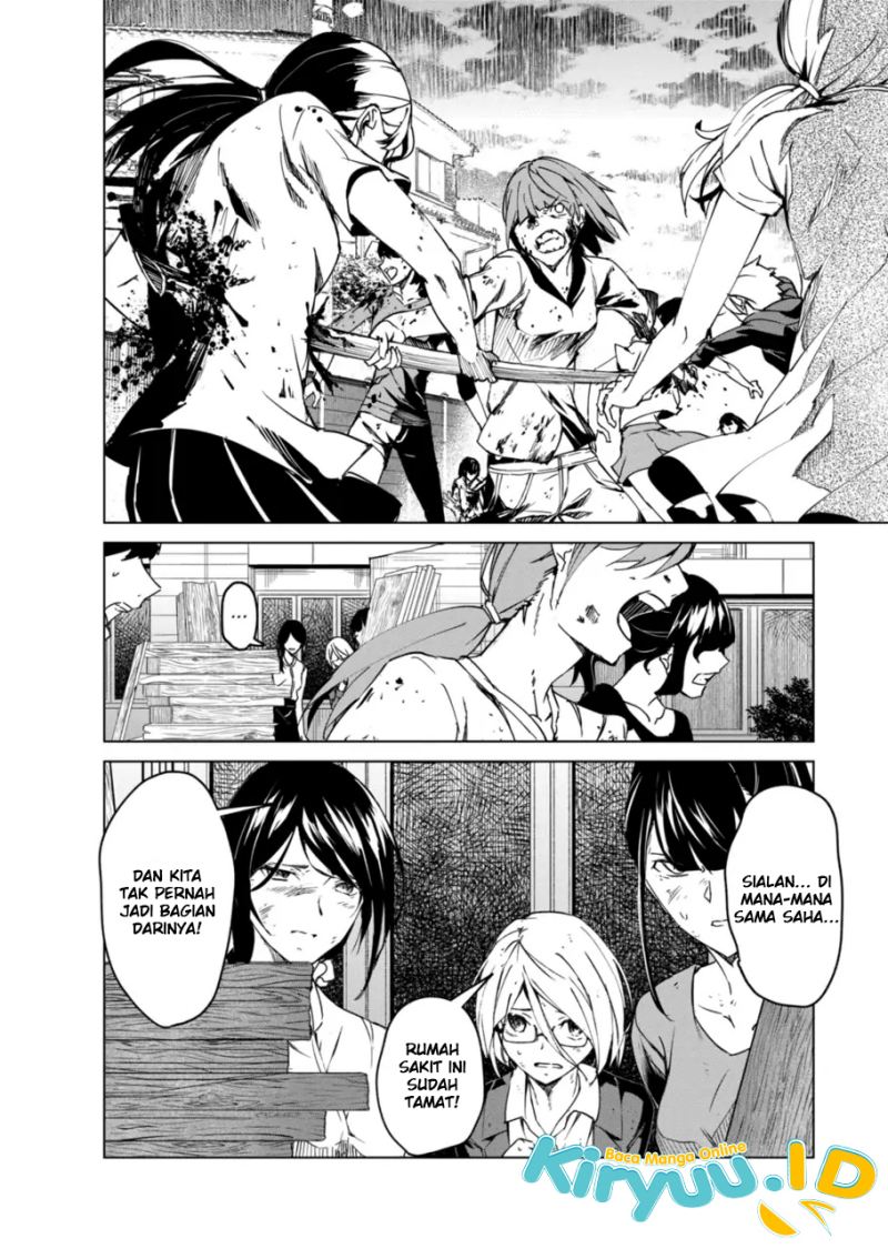 Kyosei Tensei
