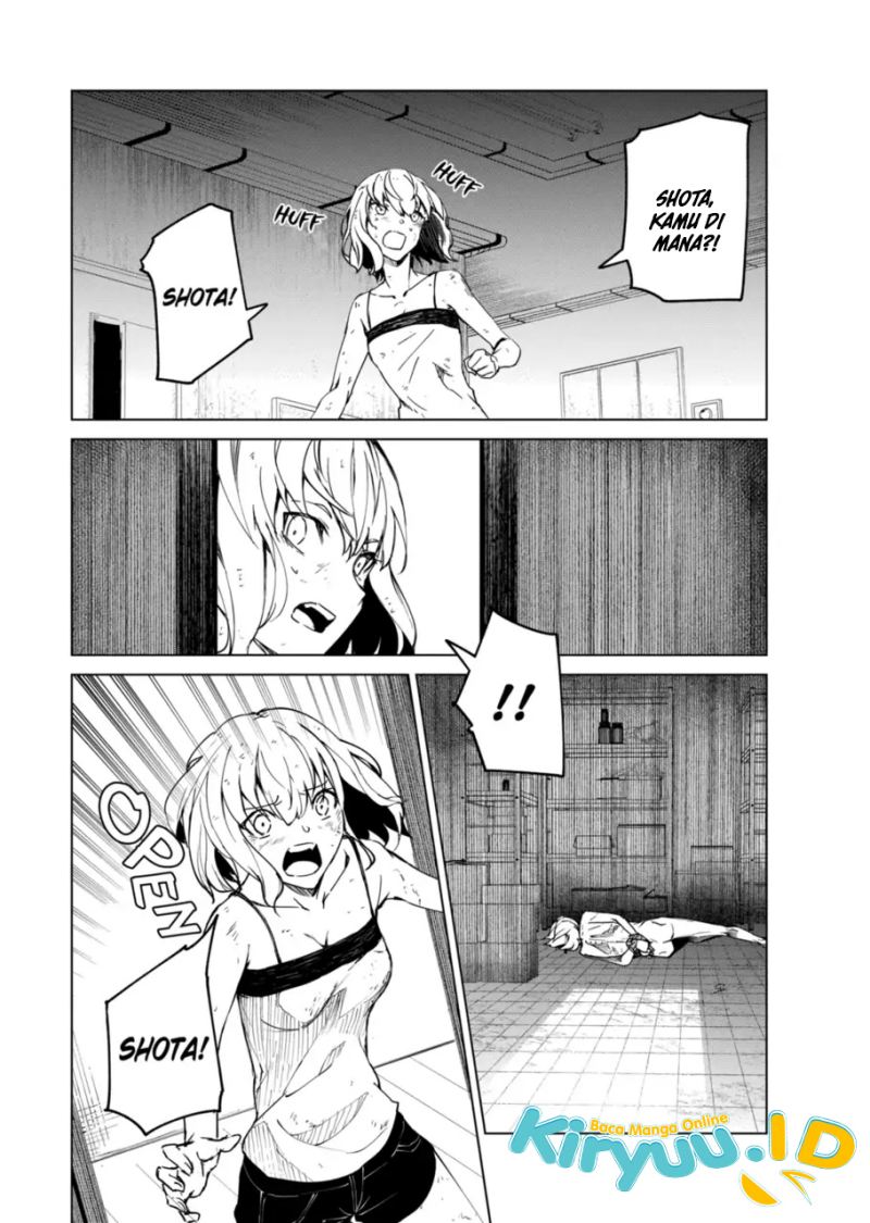 Kyosei Tensei