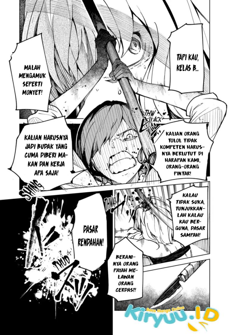 Kyosei Tensei
