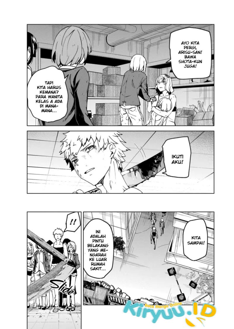 Kyosei Tensei
