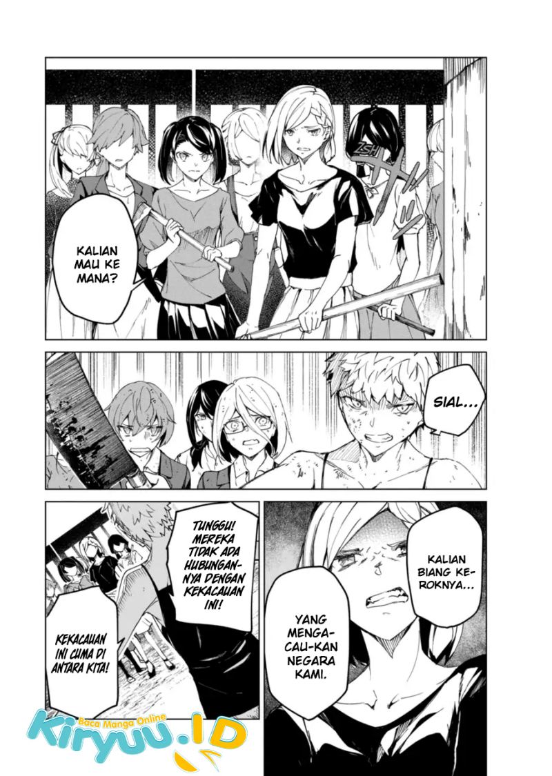 Kyosei Tensei