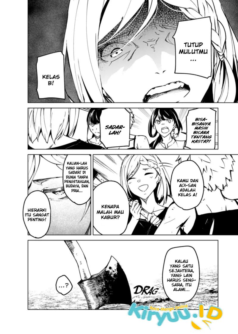 Kyosei Tensei