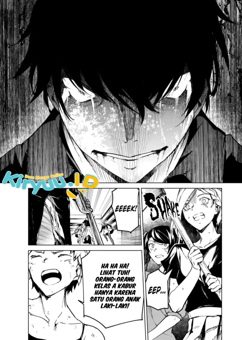 Kyosei Tensei
