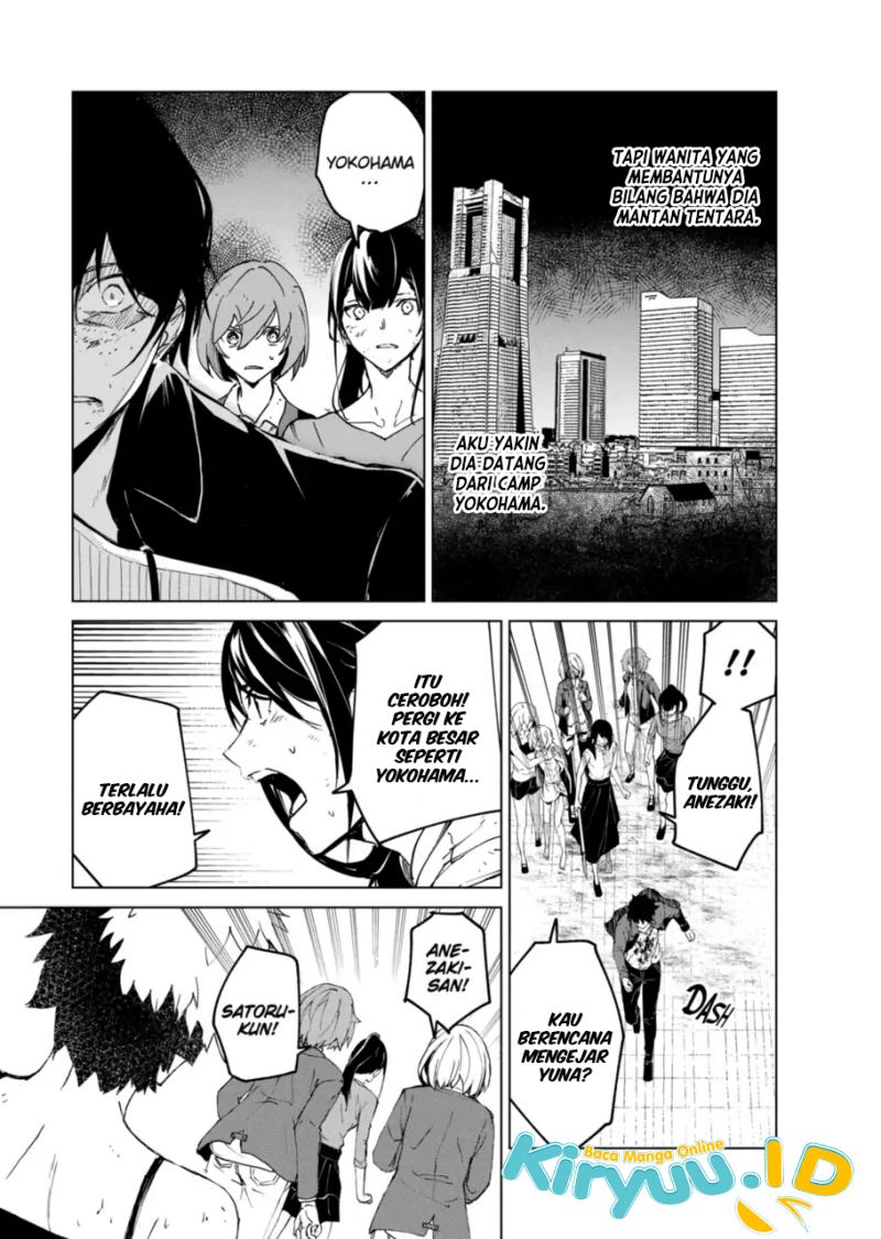 Kyosei Tensei
