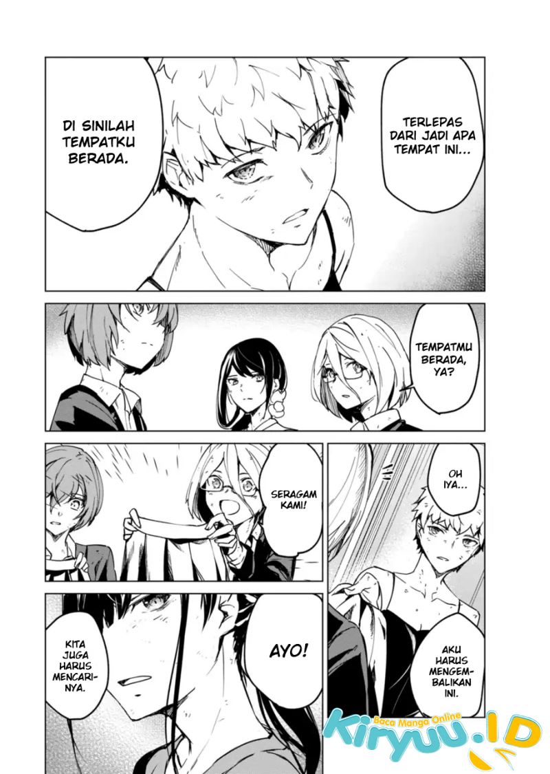 Kyosei Tensei