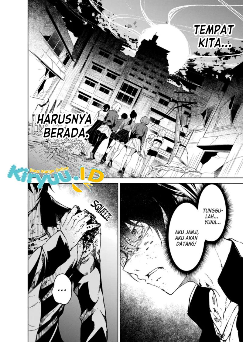 Kyosei Tensei