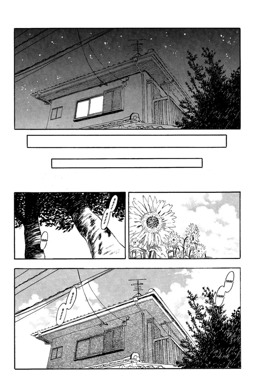 Kyou no Sanponta
