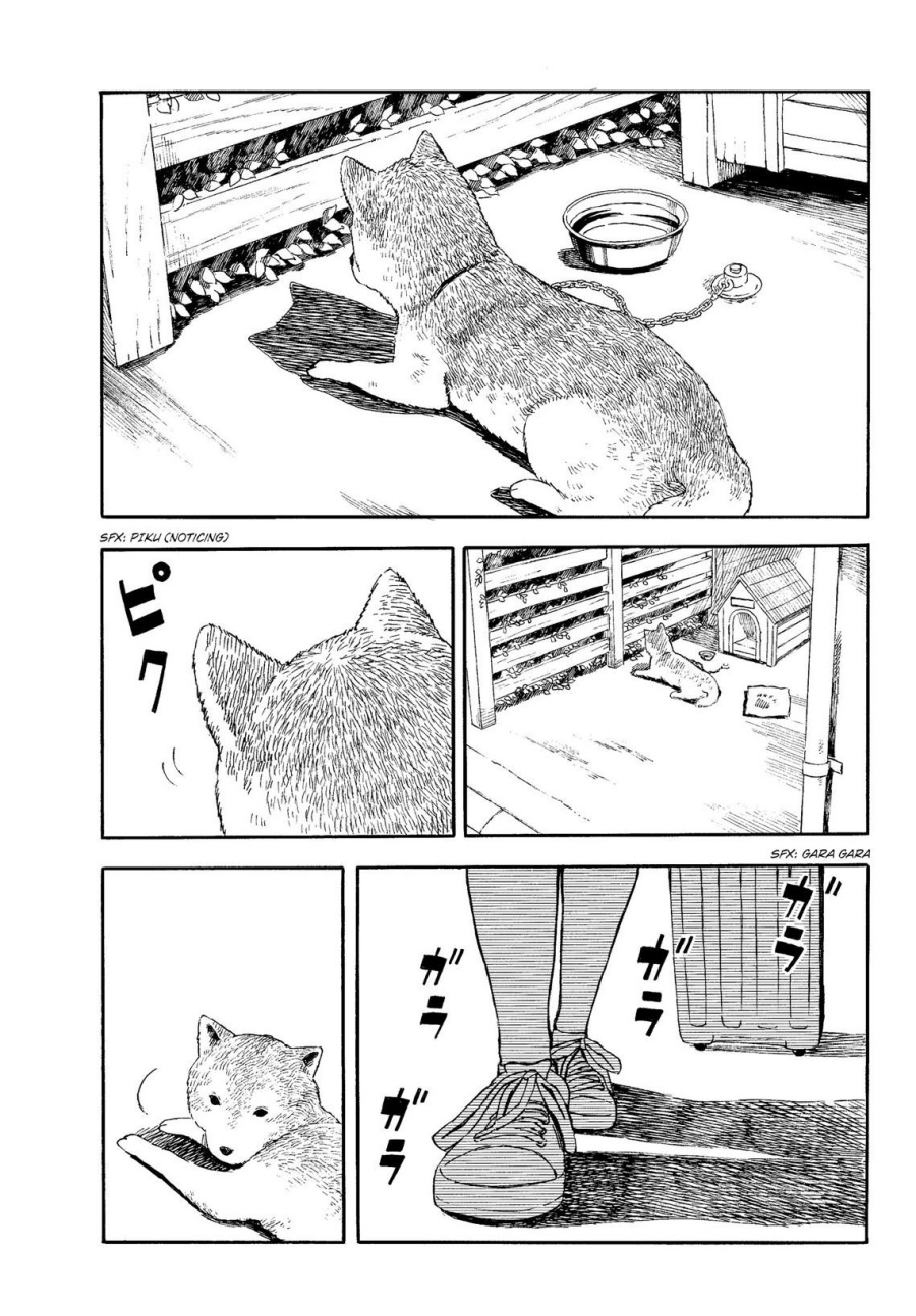 Kyou no Sanponta