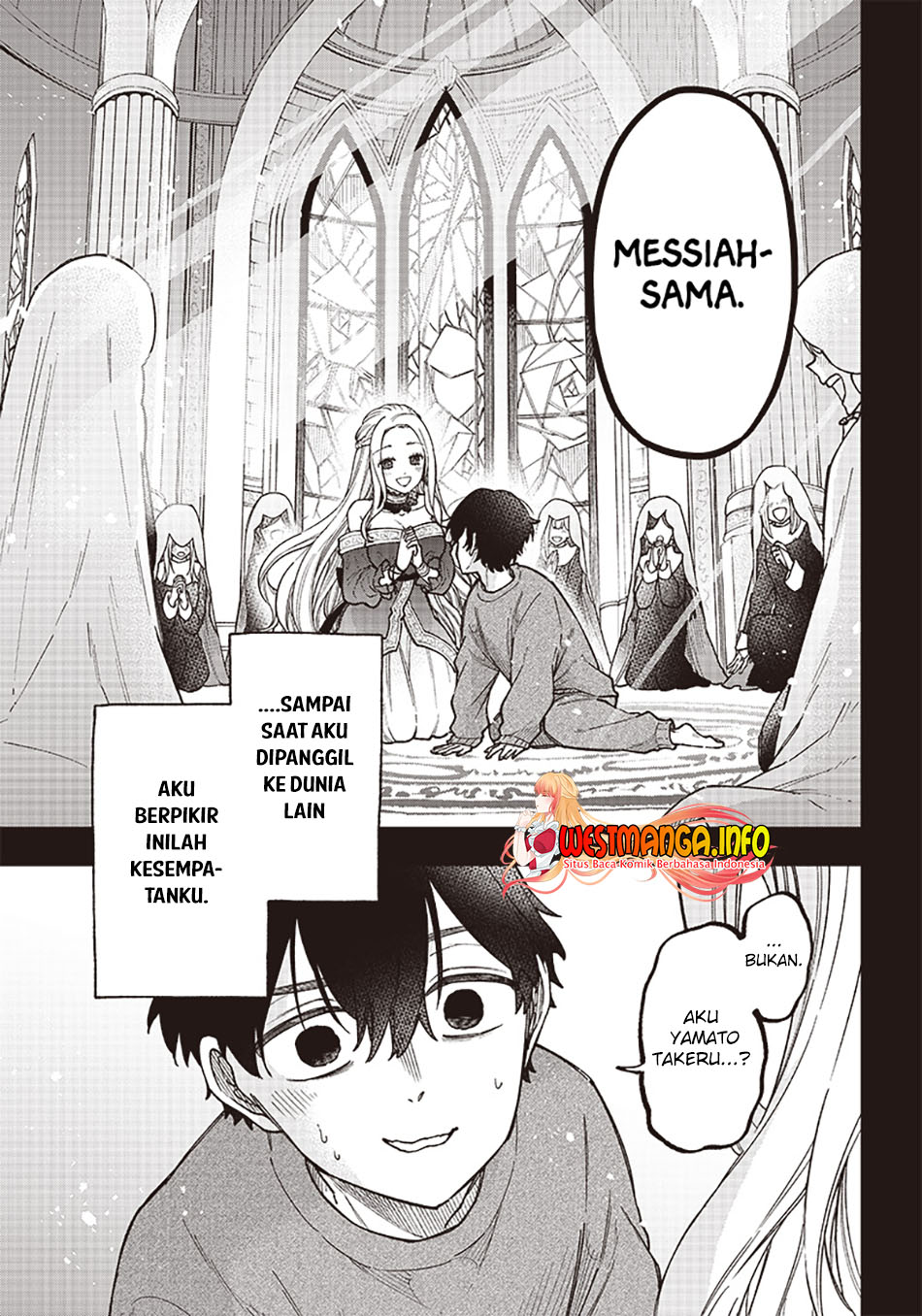 Kyuuseishu  ~Isekai wo Sukutta Moto Yuusha ga Mamono no Afureru Genjitsu Sekai wo Musou suru~