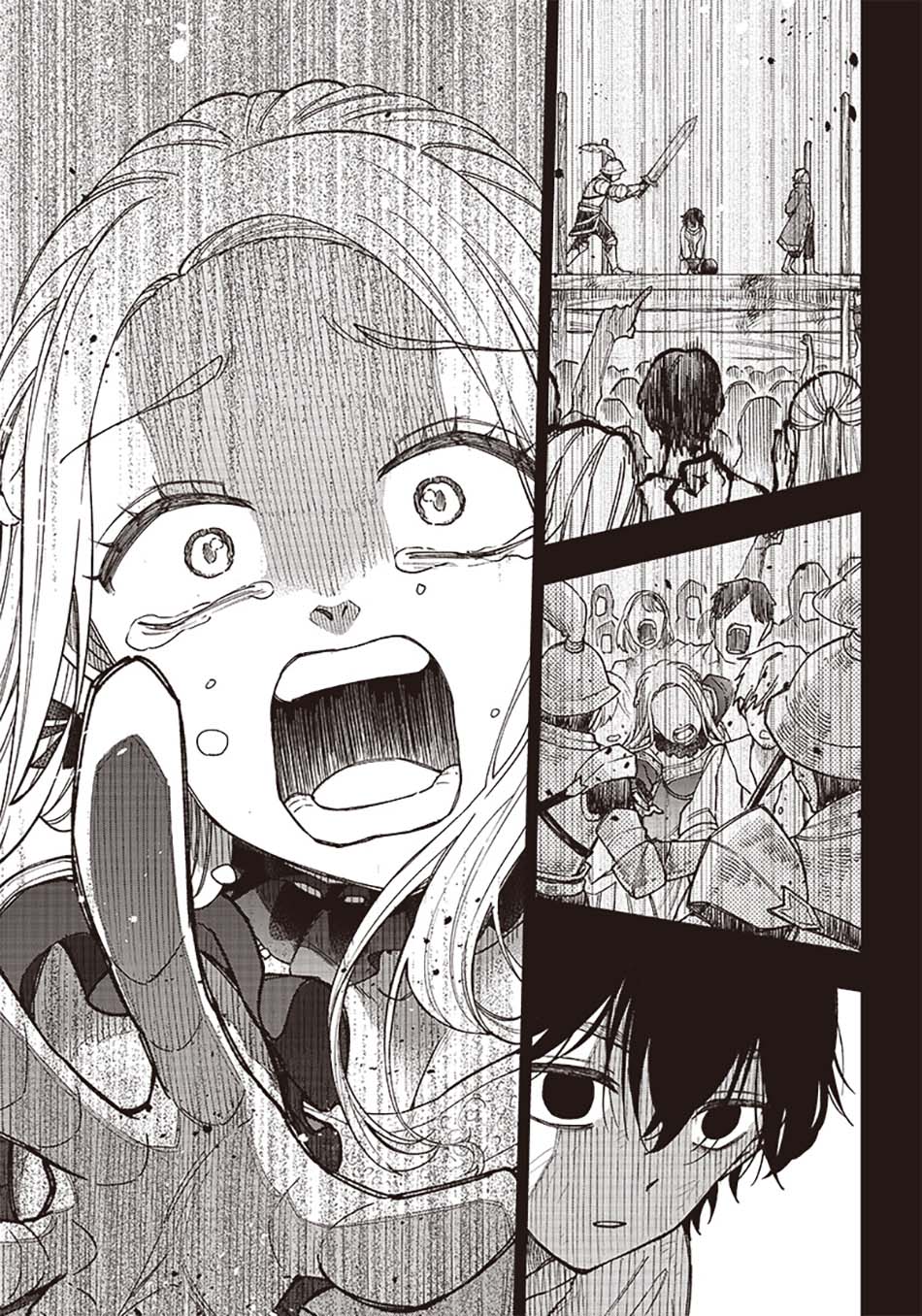 Kyuuseishu  ~Isekai wo Sukutta Moto Yuusha ga Mamono no Afureru Genjitsu Sekai wo Musou suru~