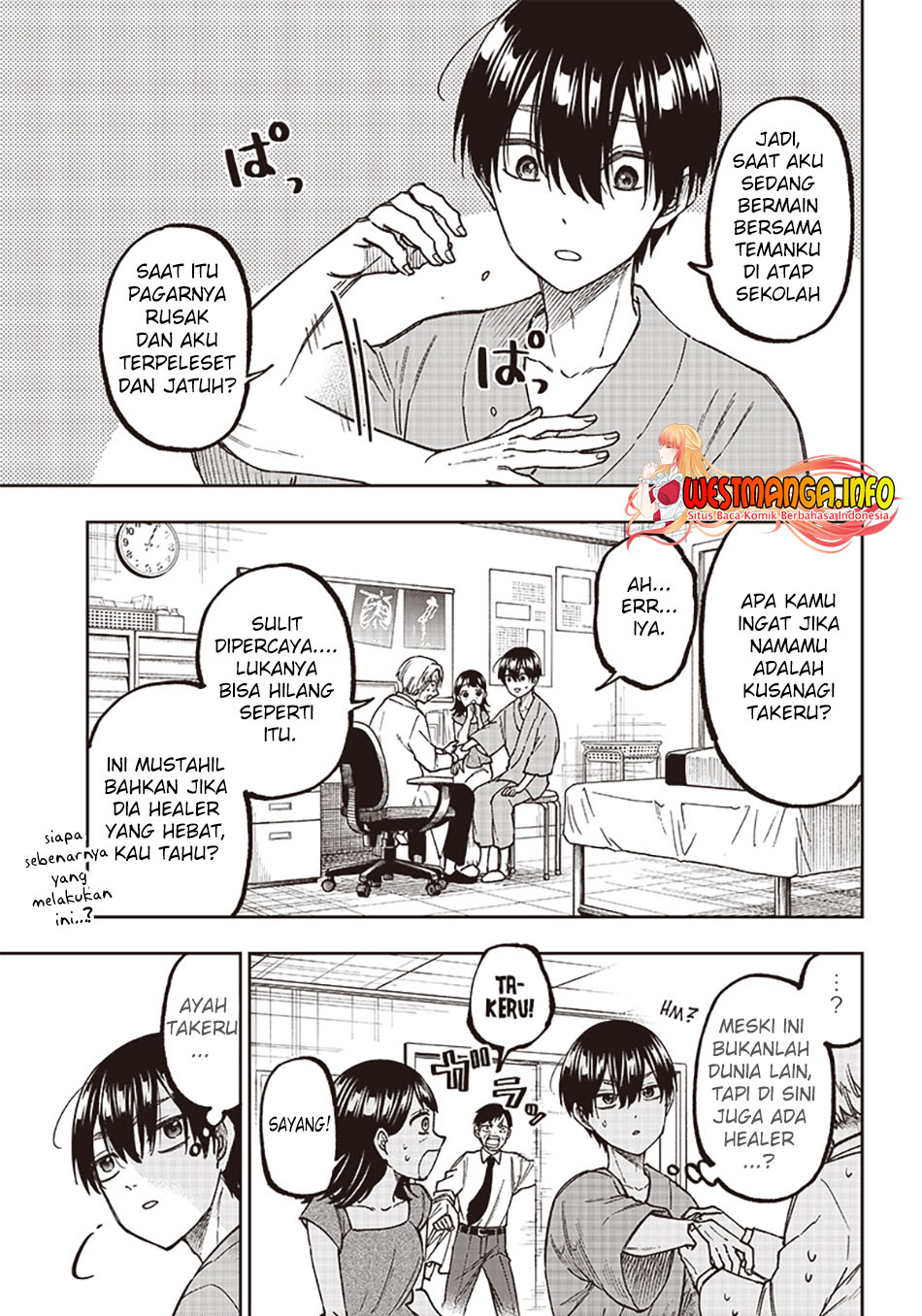 Kyuuseishu  ~Isekai wo Sukutta Moto Yuusha ga Mamono no Afureru Genjitsu Sekai wo Musou suru~