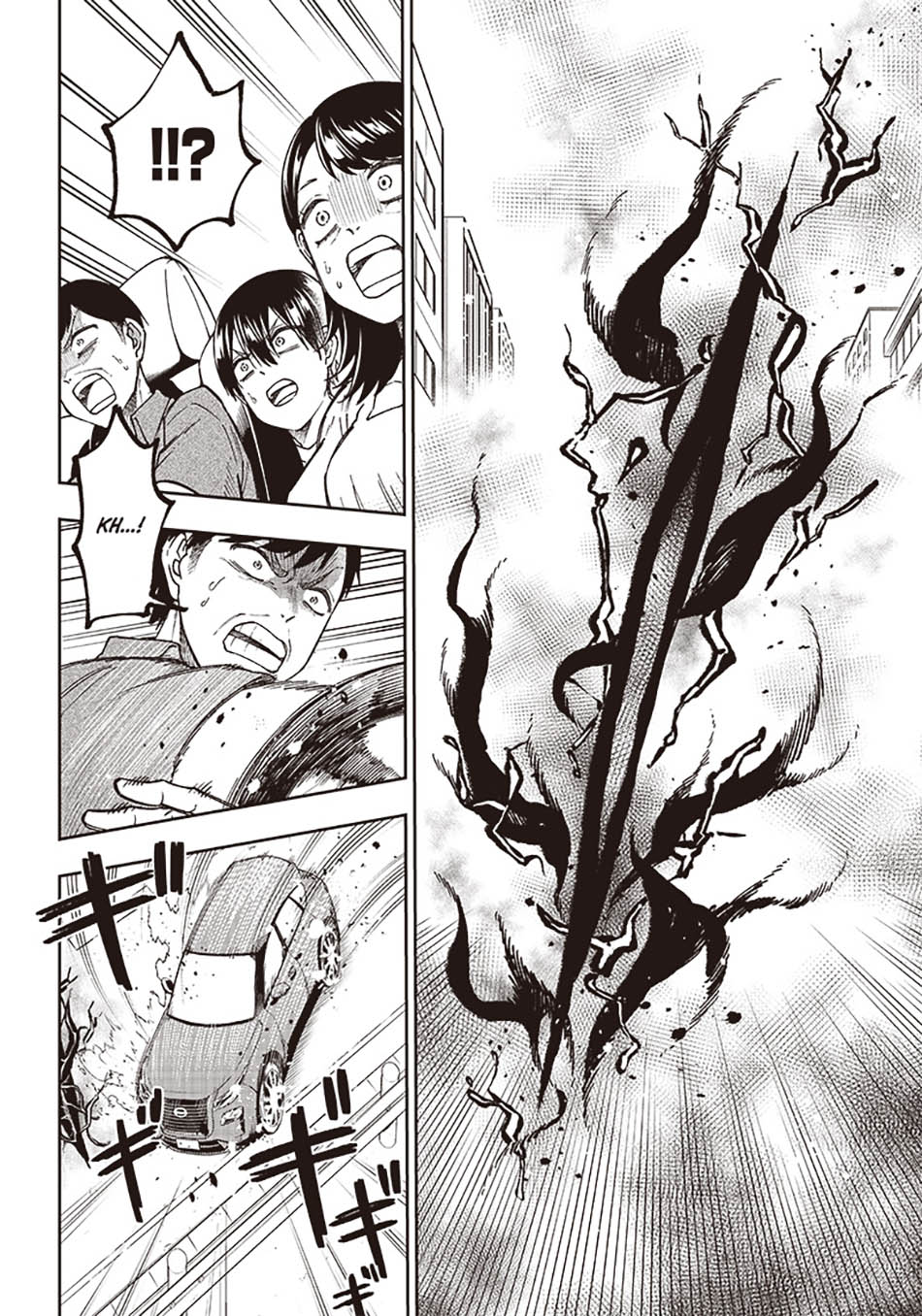 Kyuuseishu  ~Isekai wo Sukutta Moto Yuusha ga Mamono no Afureru Genjitsu Sekai wo Musou suru~